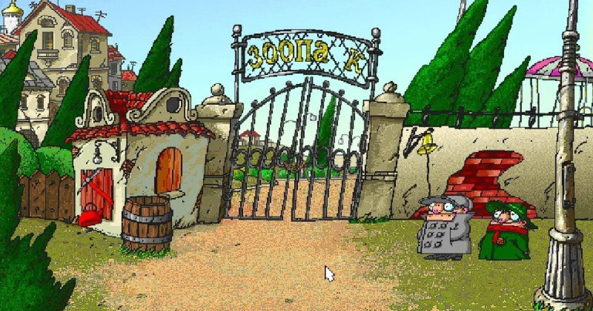 Русские Дос игры | ДОС игры в браузере